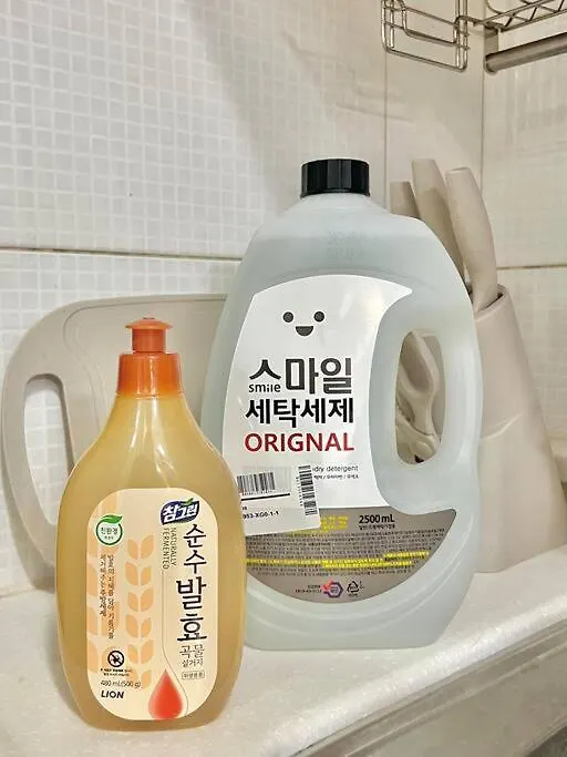 Hue House - 3Mins To Yeoksam Station Apartment Seoul South Korea